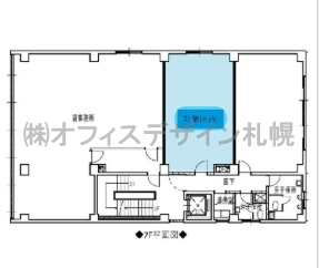おおわだビル