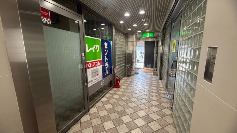 N・北3西3ビル
