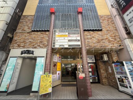 S3中屋ビル