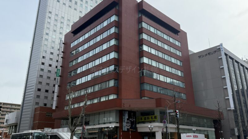 札幌ブリックキューブ