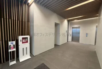 ザイマックス札幌大通ビル