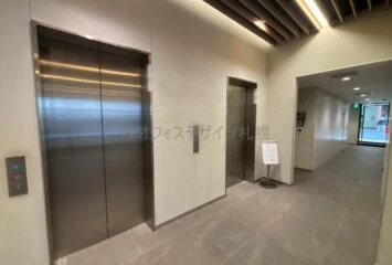 ザイマックス札幌大通ビル