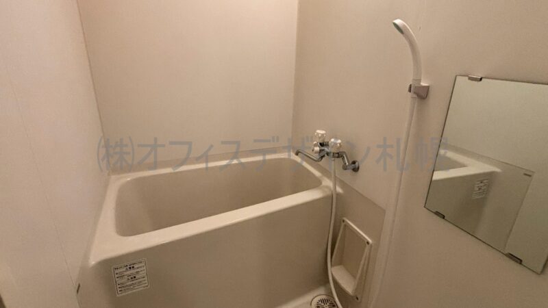 ベルネージュ札幌