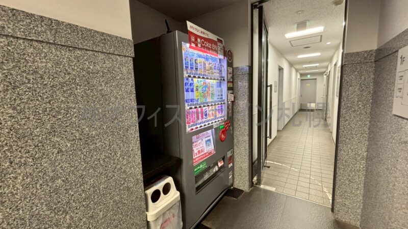 マルイト北4条ビル