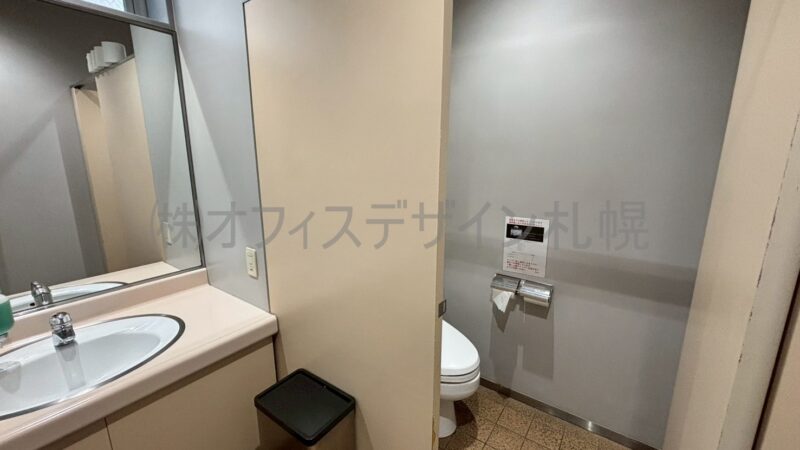 マルイト北4条ビル