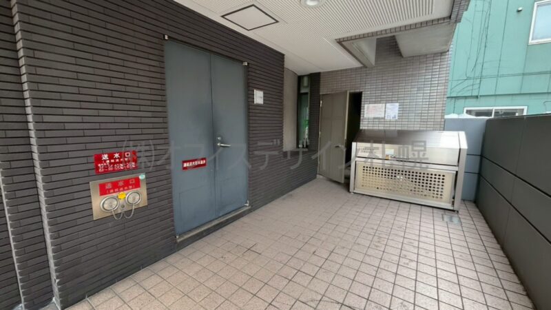北4条ビル