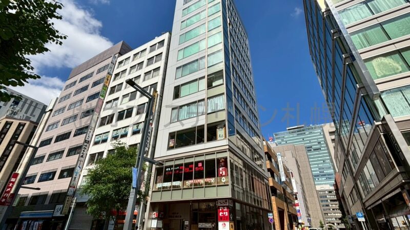 桂和北1条ビル