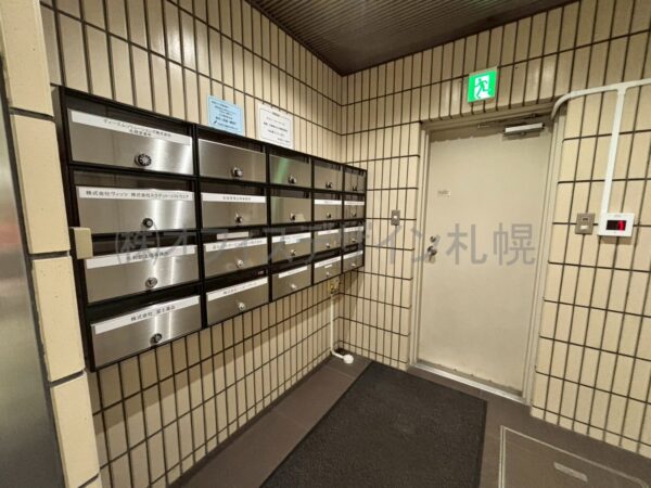 桂和大通ビル30