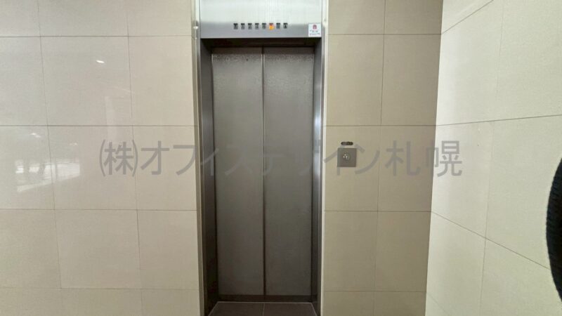 桂和大通ビル30