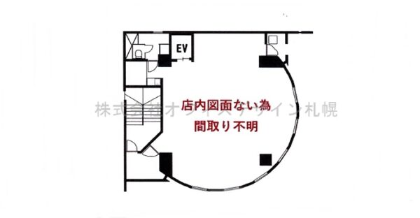 N・北3西3ビル