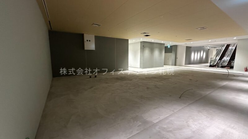 SAPPORO GATE