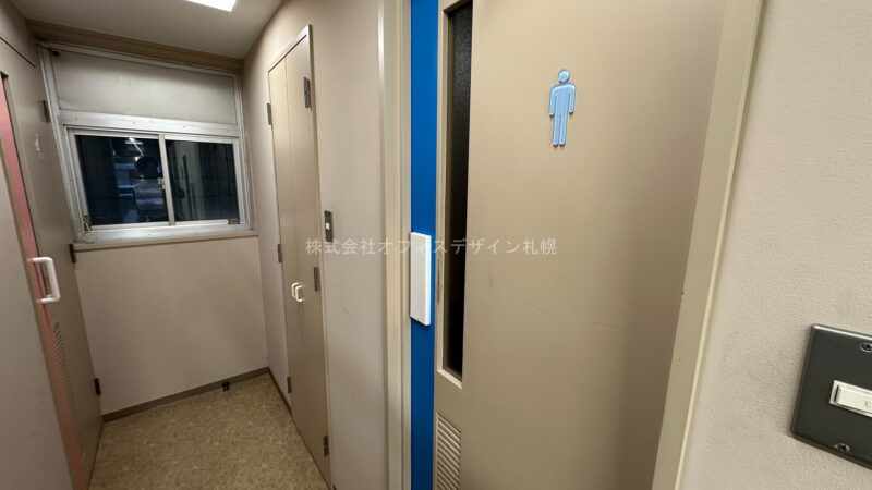 札幌2・2ビル