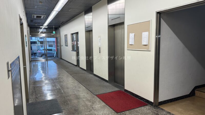 札幌2・2ビル