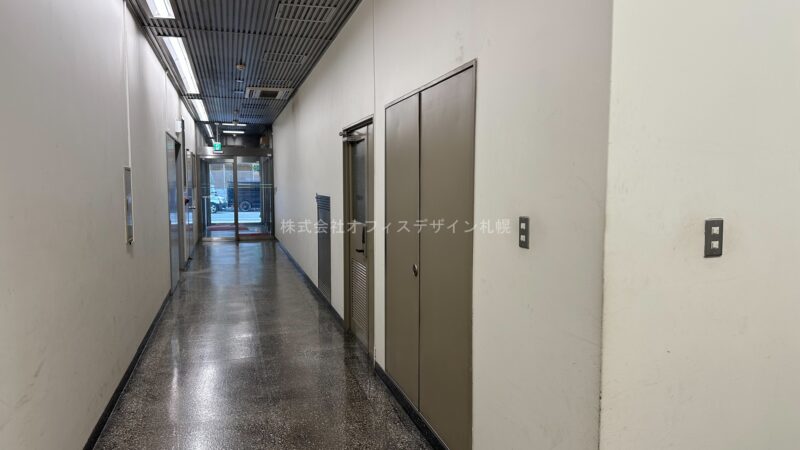 札幌2・2ビル