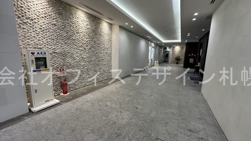大都ビル