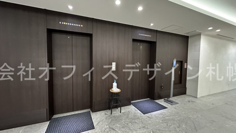 大都ビル