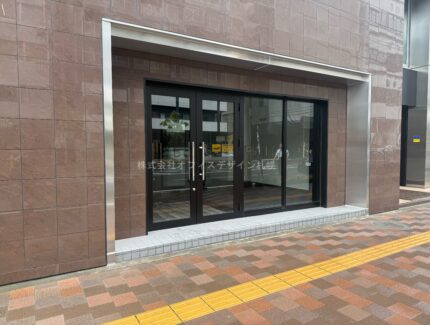 大都ビル