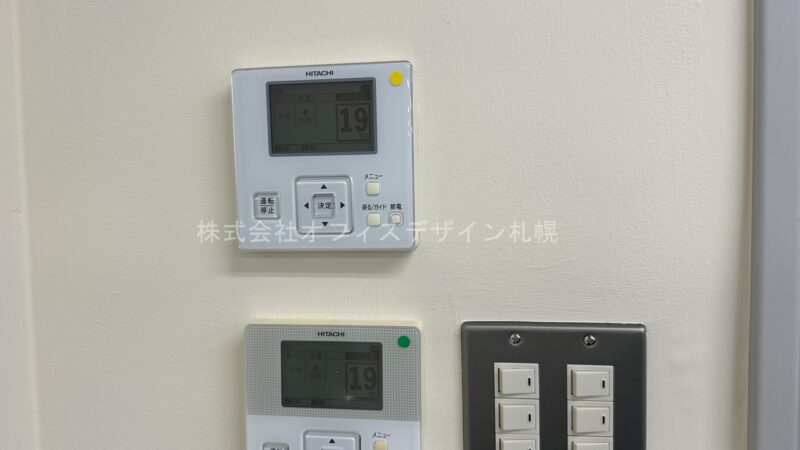 大都ビル
