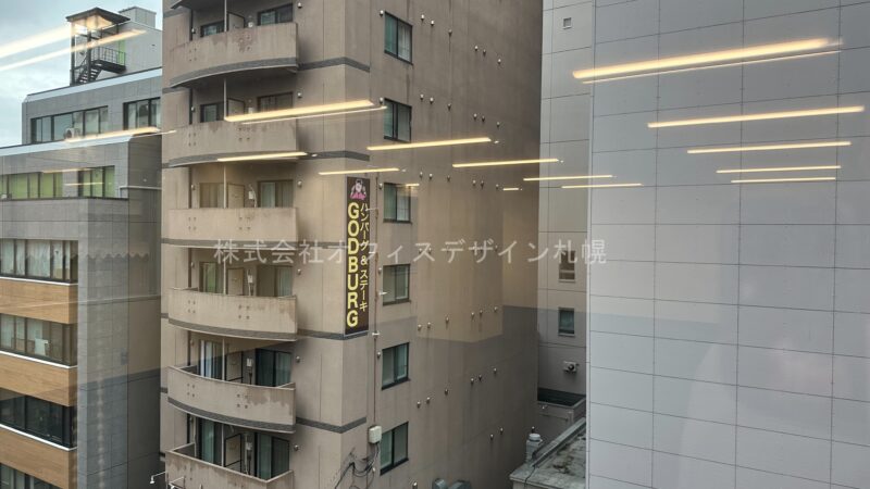 大都ビル