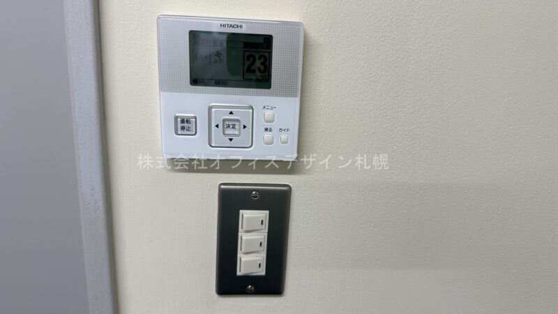 大都ビル
