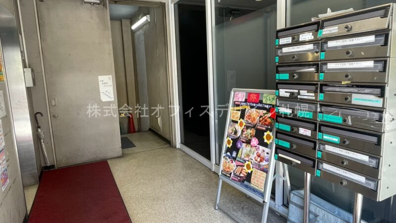 宮澤ビル