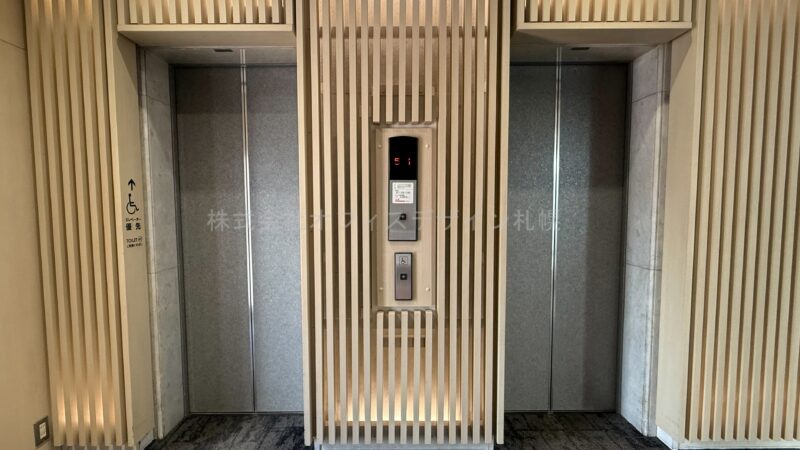 札幌ホワイトビル