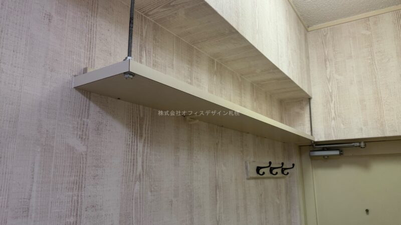 東カン札幌駅前ビル