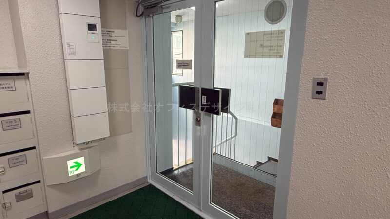 粟井ビル