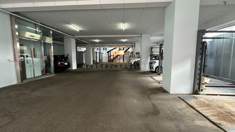 粟井ビル