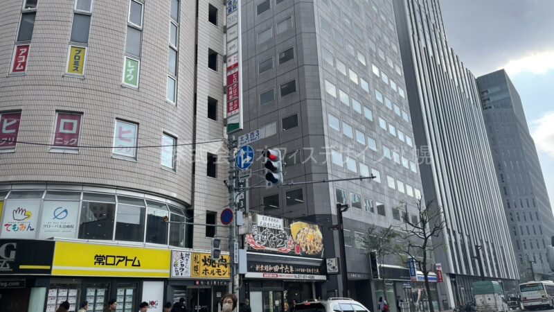 札幌北三条ビル