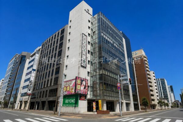 宮澤ビル