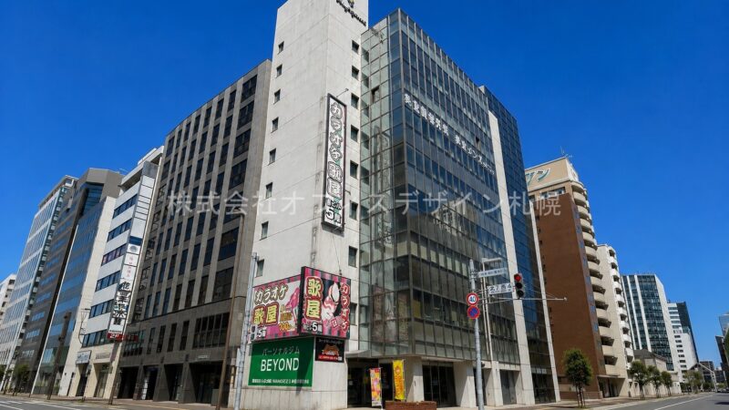 宮澤ビル