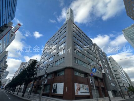 札幌2・2ビル
