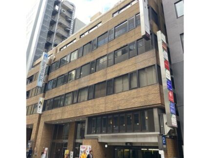古久根ビル