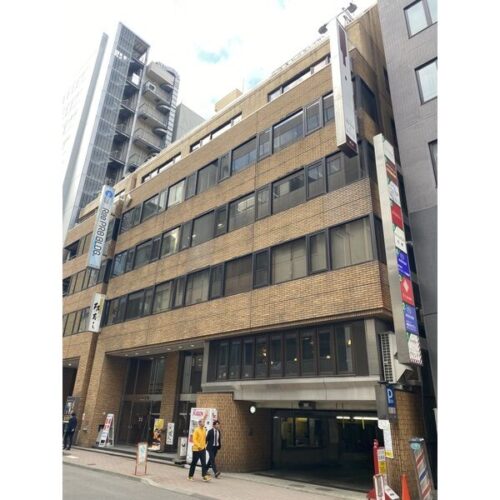 古久根ビル