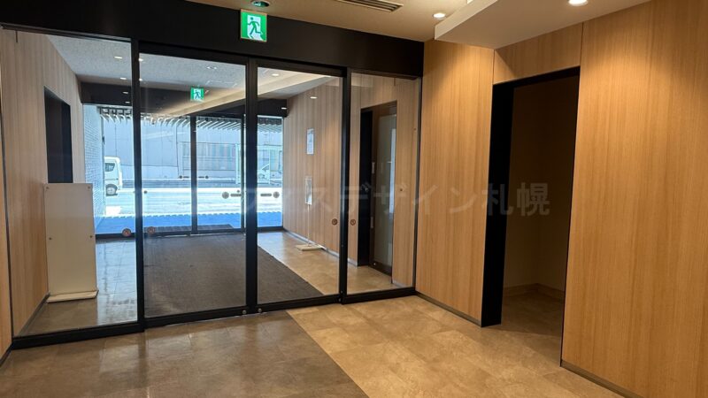 いちご札幌創成第一ビル