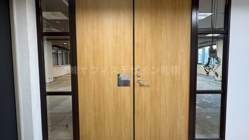 宮澤ビル