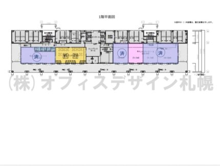 創成クロス