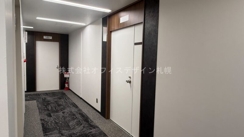 札幌北三条ビル