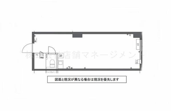 37山京ビル