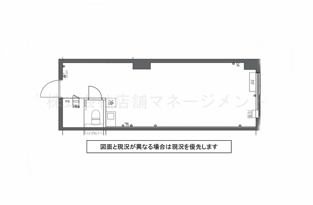 37山京ビル