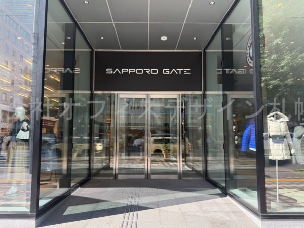 SAPPORO　GATE