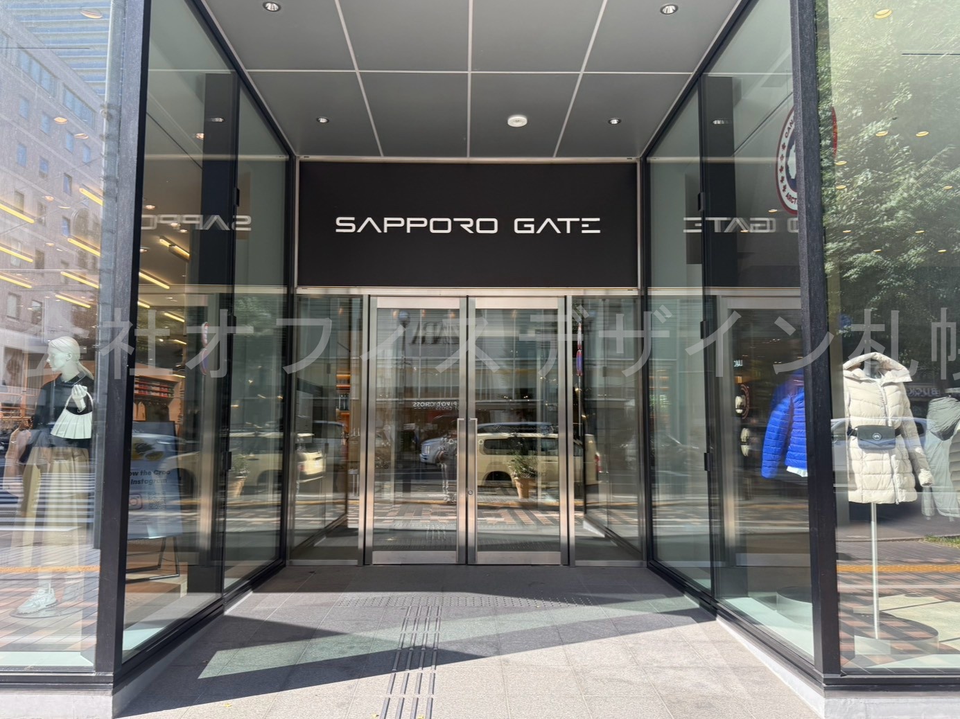 SAPPORO　GATE