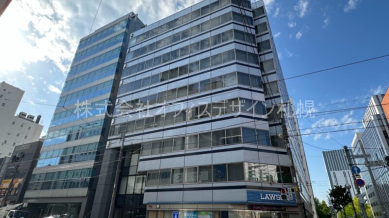 札幌北辰ビル