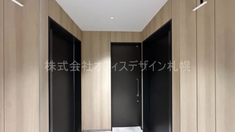 札幌北辰ビル