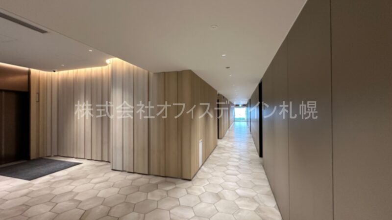 札幌北辰ビル