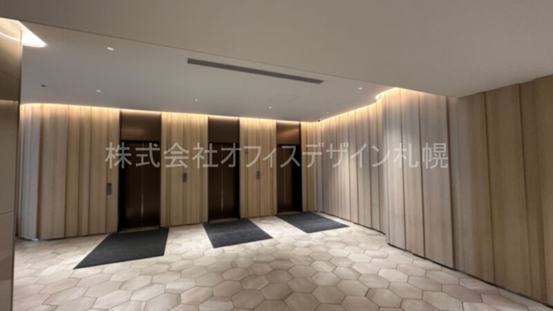 札幌北辰ビル