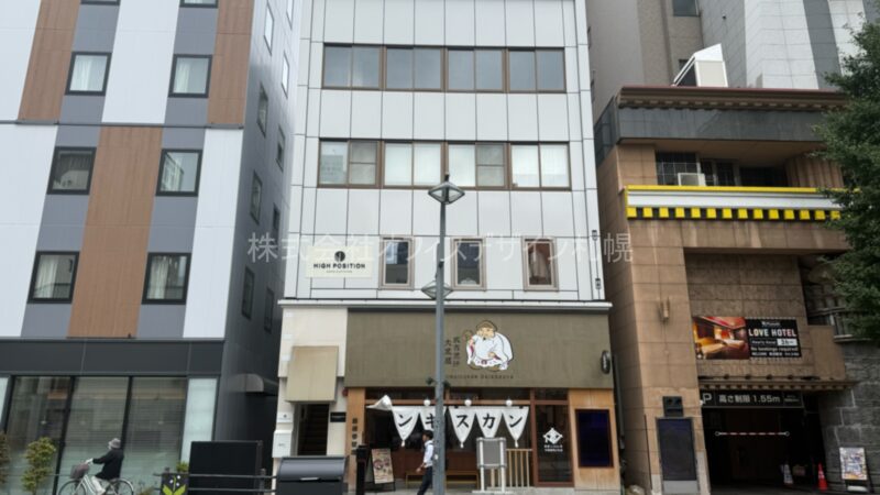 藤栄ビルF15