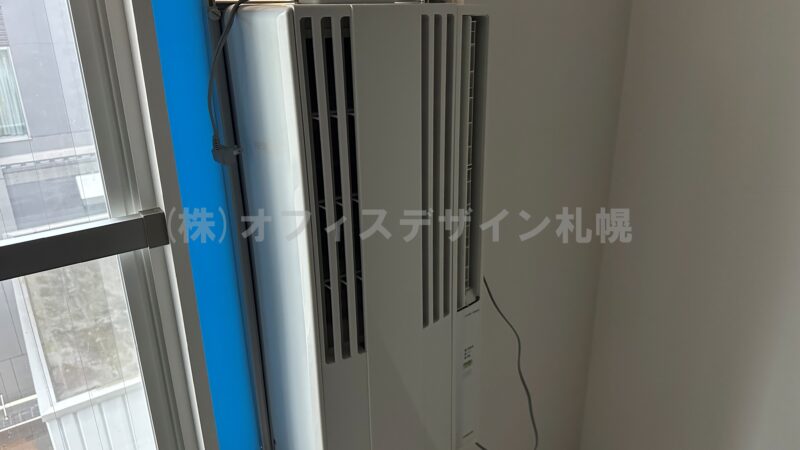 37山京ビル