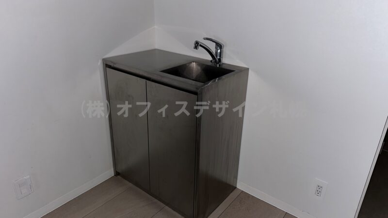 37山京ビル